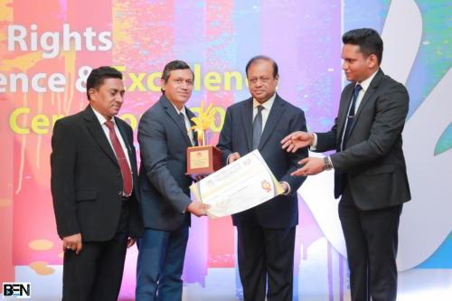 Award