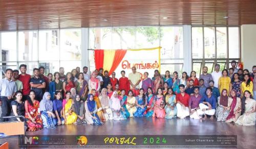  Thaipongal Celebration 2024