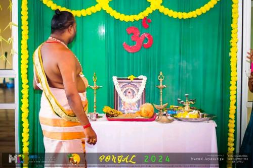  Thaipongal Celebration 2024